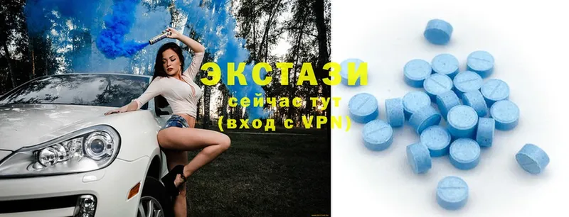 Ecstasy Дубай  продажа наркотиков  маркетплейс какой сайт  Улан-Удэ 